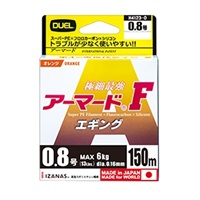アーマード　F　エギング　150m